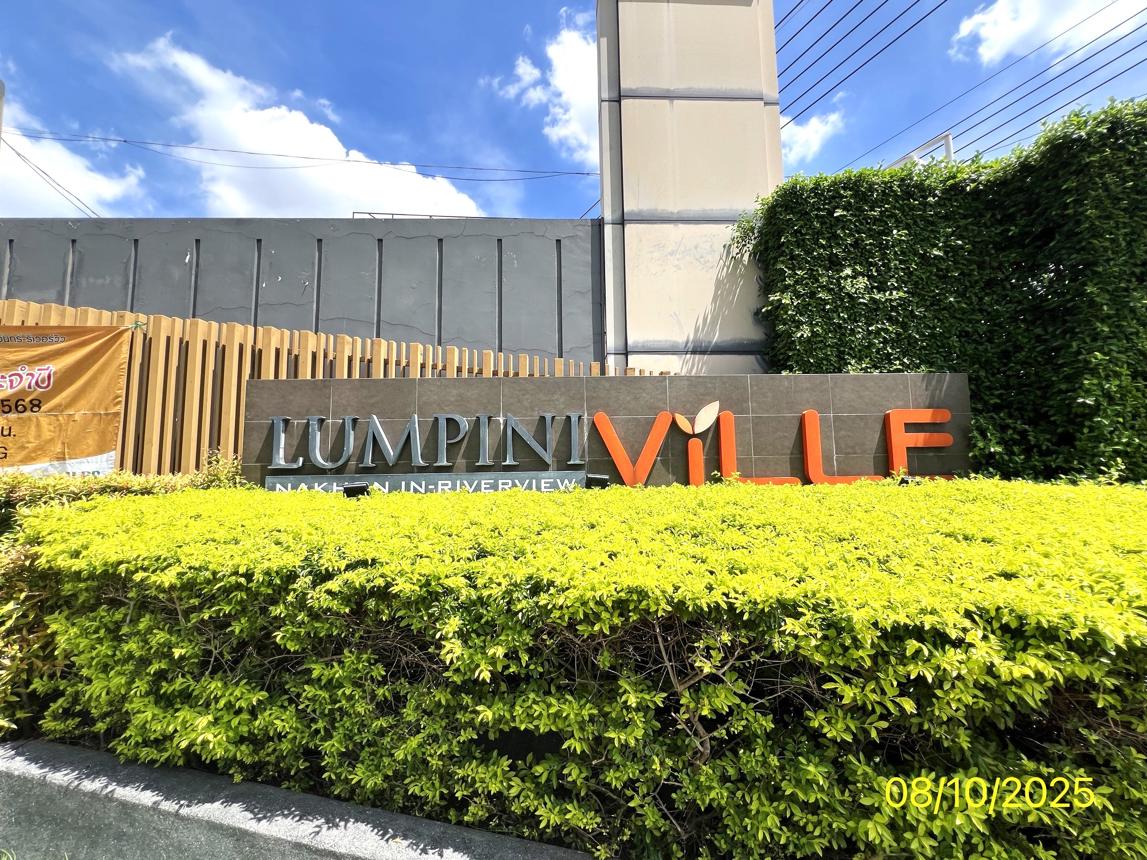 รูป คอนโดมิเนียม 1 ห้องนอน, 26.59 ตารางเมตร คอนโดมิเนียม สำหรับขาย ลุมพินี วิลล์ นครอินทร์-ริเวอร์วิว ตลาดขวัญ เมืองนนทบุรี นนทบุรี - รูปที่ 18/22