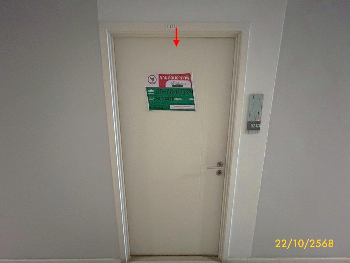 รูป คอนโดมิเนียม 1 ห้องนอน, 30.7 ตารางเมตร คอนโดมิเนียม สำหรับขาย ฟิวส์ เซนเซ่ บางแค บางแคเหนือ เขตบางแค กรุงเทพมหานคร - รูปที่ 21/30