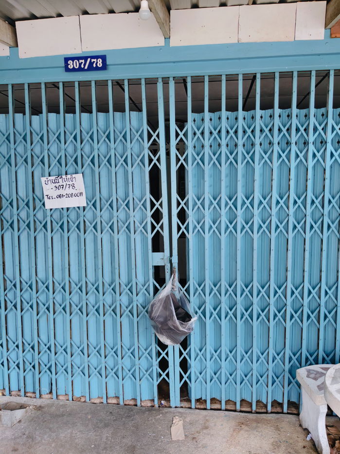 รูป ให้เช่าบ้านชั้นเดียวการเคหะมีที่จอดรถ - รูปที่ 1/7