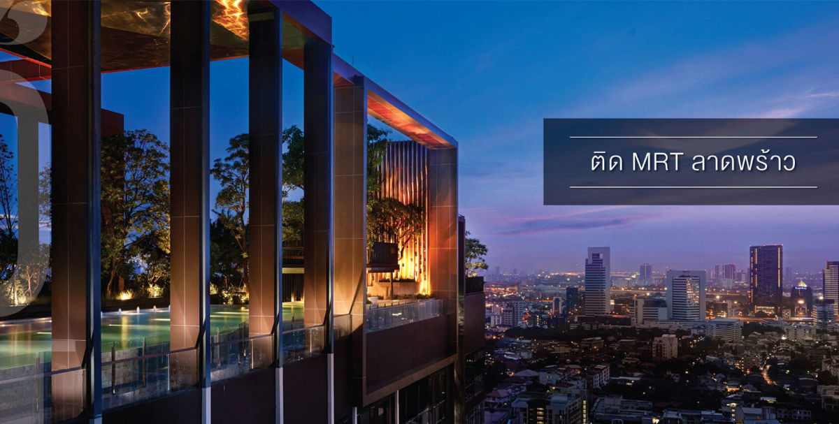 picture ROOM FOR RENT WHIZDOM AVENUE RATCHADA-LADPRAO CONDO, right by Ladprao MRT, Ladprao Rd, 25th Fl. Studio room 35 sqm. 18,000 B/ Month - 16/19