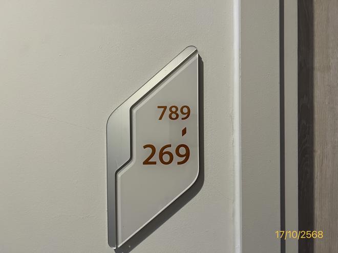 รูป คอนโดมิเนียม 1 ห้องนอน, 24.63 ตารางเมตร คอนโดมิเนียม สำหรับขาย ไอดีโอ โมบิ วงศ์สว่าง - อินเตอร์เชนจ์ บางซื่อ เขตบางซื่อ กรุงเทพมหานคร - รูปที่ 11/36