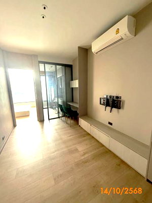 ขายคอนโด : คอนโดมิเนียม 34.7 ตร.ม. เดอะ ฟายน์ แบงค็อค ทองหล่อ-เอกมัย เขตวัฒนา กรุงเทพมหานคร 4.6M