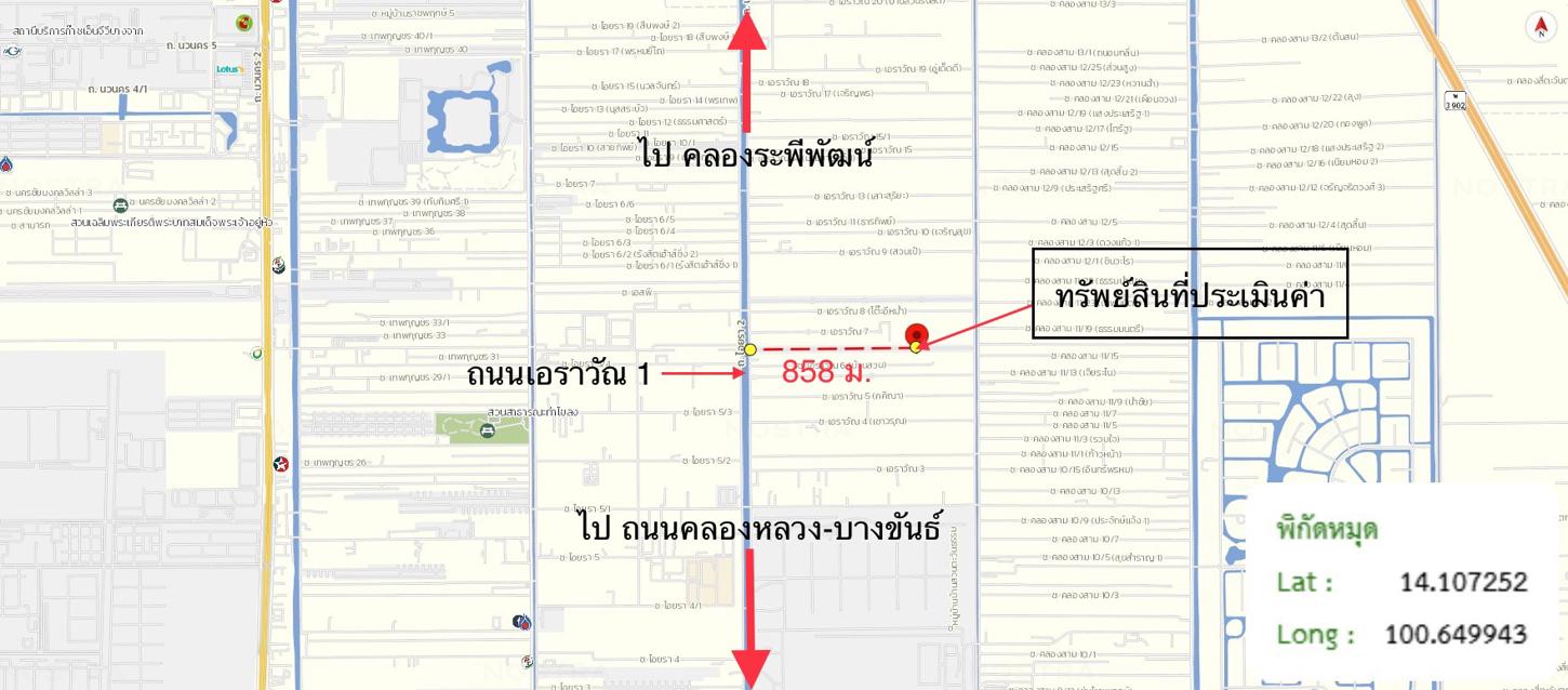 รูป ทาวน์เฮ้าส์ สำหรับขาย บ้านพฤกษา 123 คลองหลวง-พหลโยธิน คลองสอง คลองหลวง ปทุมธานี - รูปที่ 13/14