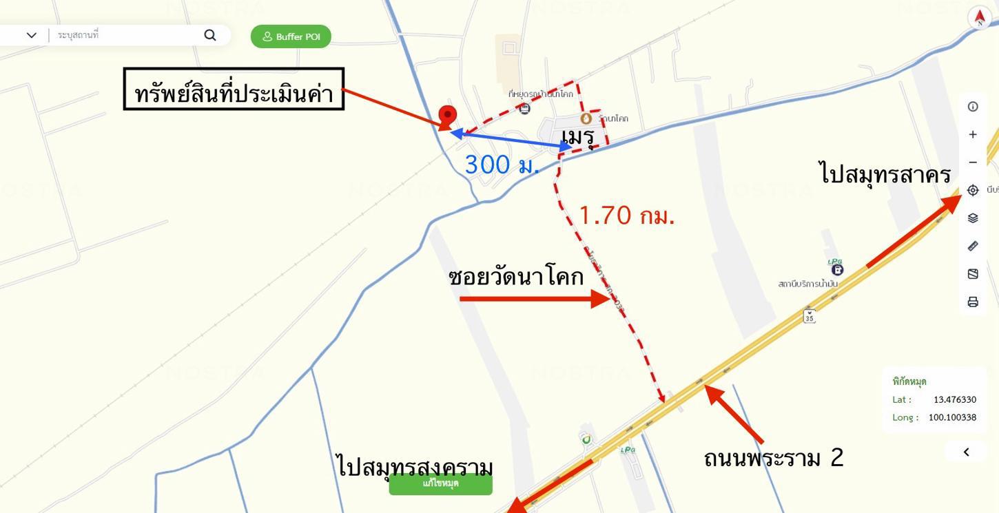 picture HOME for sale Na Khok Muang Samut Sakhon Samut Sakhon - 43/44