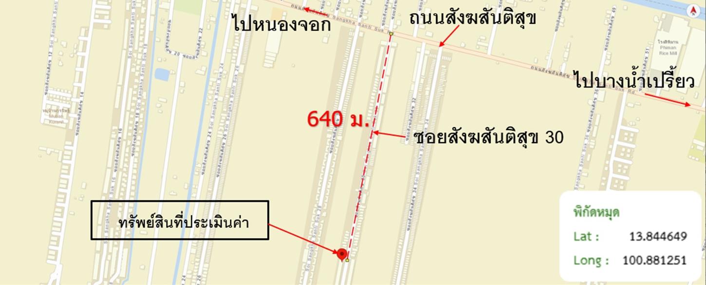 picture TOWN_HOUSE for sale  Krathum Rai Nong Chok Bangkok - 21/22