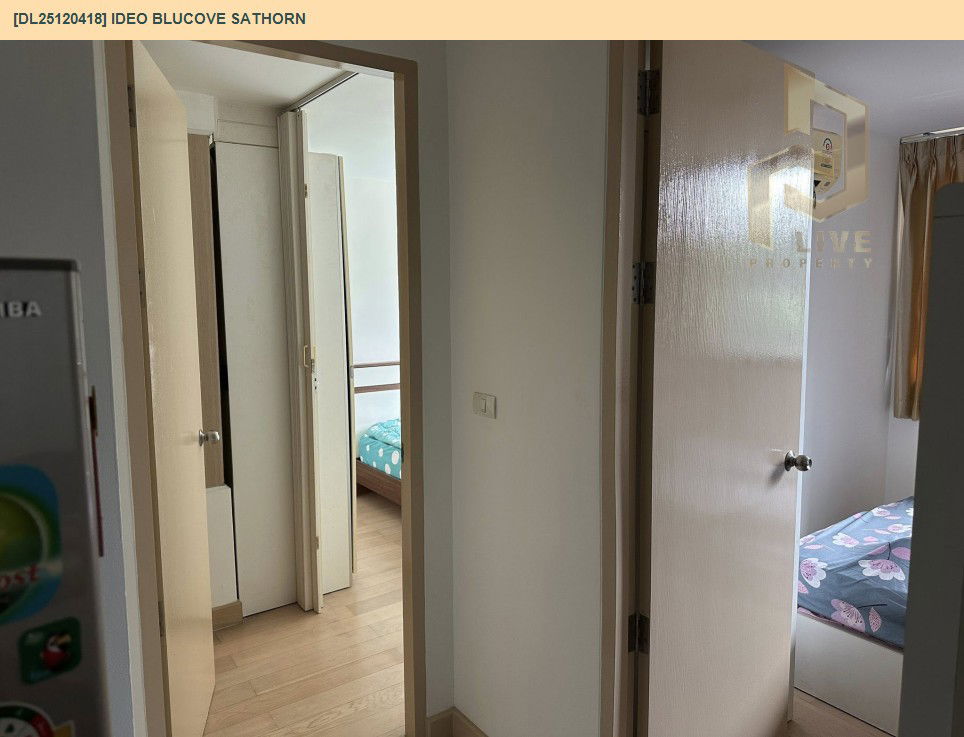 รูป DL25120418 ขายคอนโด ไอดีโอ บลูโคฟ สาทร (IDEO Blucove Sathorn) ใกล้ BTS วงเวียนใหญ่ พร้อมเข้าอยู่ โทรด่วน 0614453194 LineID @162cjixi - รูปที่ 7/8
