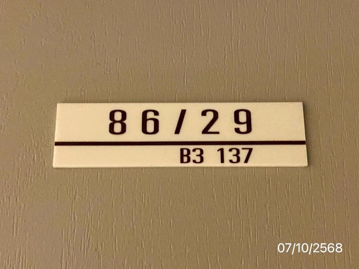 รูป คอนโดมิเนียม 1 ห้องนอน, 21.5 ตารางเมตร คอนโดมิเนียม สำหรับขาย ลุมพินี มิกซ์ เทพารักษ์-ศรีนครินทร์ เทพารักษ์ เมืองสมุทรปราการ สมุทรปราการ - รูปที่ 17/24