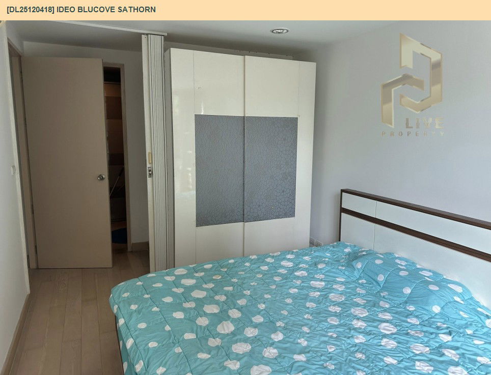 รูป DL25120418 ขายคอนโด ไอดีโอ บลูโคฟ สาทร (IDEO Blucove Sathorn) ใกล้ BTS วงเวียนใหญ่ พร้อมเข้าอยู่ โทรด่วน 0614453194 LineID @162cjixi - รูปที่ 6/8