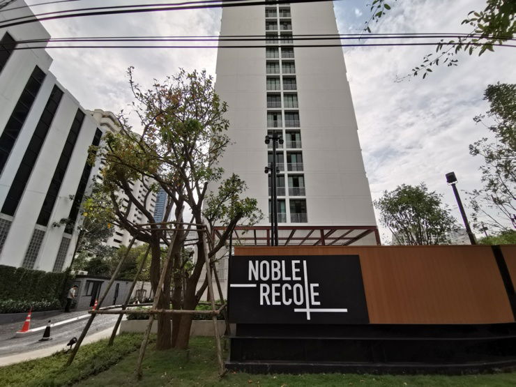 picture Noble recole near bts asoke 550 m. - 11/13
