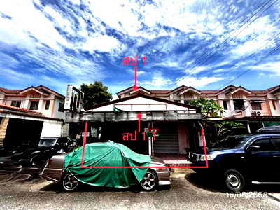 ทาวน์โฮม เขตลาดกระบัง : ทาวน์เฮ้าส์ สำหรับขาย บ้านพฤกษา 51 ลำปลาทิว เขตลาดกระบัง กรุงเทพมหานคร