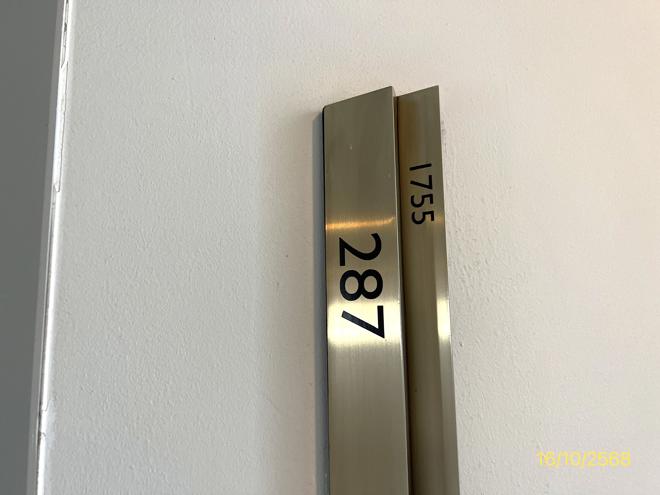 รูป คอนโดมิเนียม 1 ห้องนอน, 34.49 ตารางเมตร คอนโดมิเนียม สำหรับขาย ไนท์บริดจ์ ไพร์ม รัชโยธิน จตุจักร เขตจตุจักร กรุงเทพมหานคร - รูปที่ 12/36