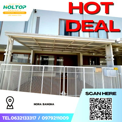 เช่าบ้านแฝด นิคมบางปู : #Z3603💥 121268 🔥ให้เช่าบ้าน Nora Bangna 