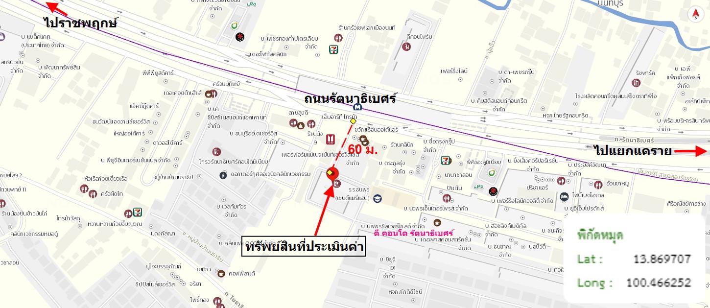 รูป คอนโดมิเนียม 1 ห้องนอน, 28.84 ตารางเมตร คอนโดมิเนียม สำหรับขาย ดี คอนโด รัตนาธิเบศร์ ไทรม้า เมืองนนทบุรี นนทบุรี - รูปที่ 35/36