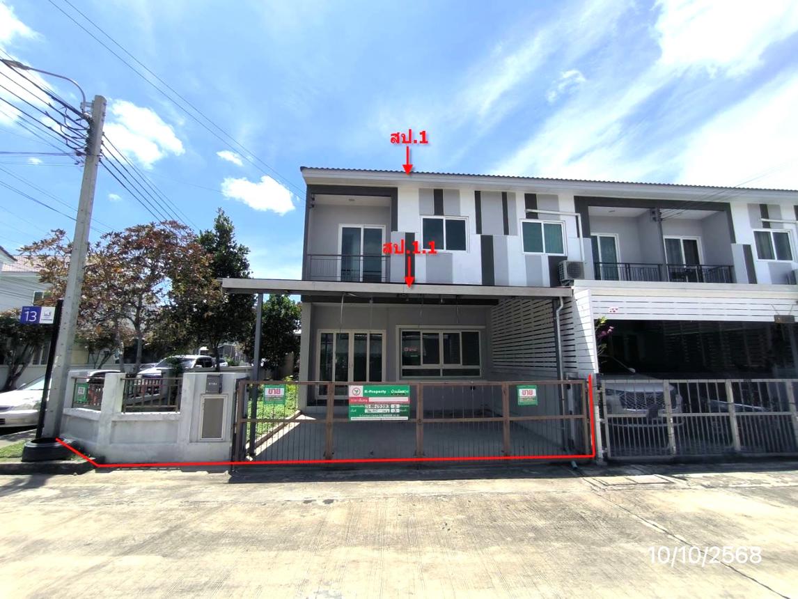 รูป ทาวน์เฮ้าส์ สำหรับขาย ซื่อตรง โคซี่ ทาวน์โฮม ละหาร บางบัวทอง นนทบุรี - รูปที่ 14/30