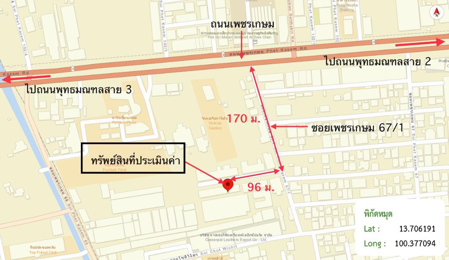 รูป อาคารพาณิชย์ สำหรับขาย - หลักสอง เขตหนองแขม กรุงเทพมหานคร - รูปที่ 44/44