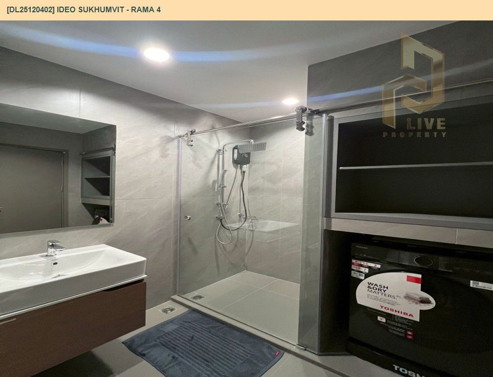 รูป DL25120402 ให้เช่าคอนโด ไอดีโอ สุขุมวิท - พระราม 4 (IDEO Sukhumvit - Rama 4) ใกล้ - พร้อมเข้าอยู่ โทรด่วน 0638692663 LineID @897iyzll - รูปที่ 11/15