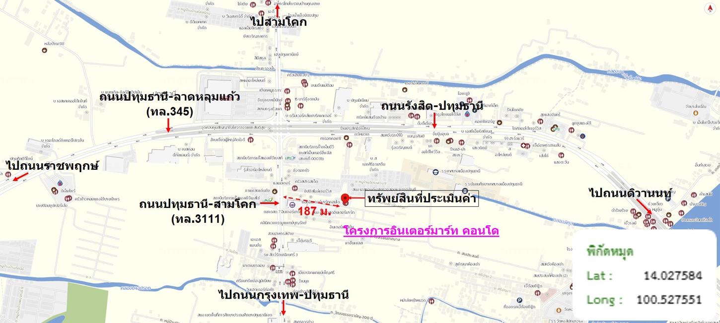 รูป คอนโดมิเนียม 1 ห้องนอน, 31.58 ตารางเมตร คอนโดมิเนียม สำหรับขาย อินเตอร์มาร์ท คอนโด บางปรอก เมืองปทุมธานี ปทุมธานี - รูปที่ 23/24