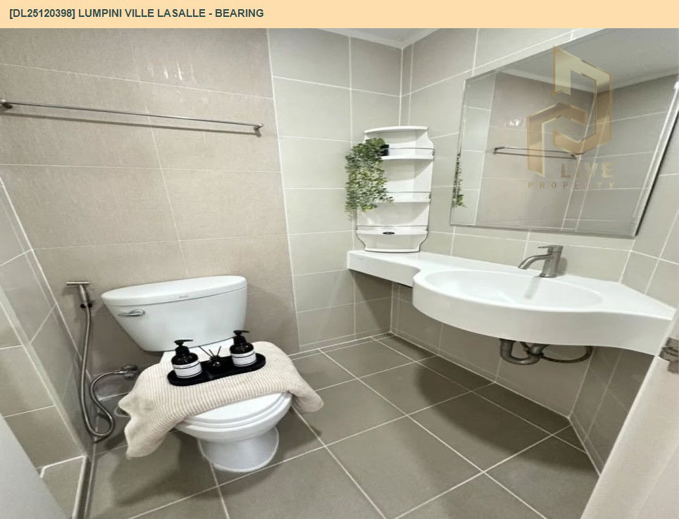 รูป DL25120398 ขายคอนโด ลุมพินี วิลล์ ลาซาล - แบริ่ง (Lumpini Ville Lasalle - Bearing) ใกล้ BTS แบริ่ง พร้อมเข้าอยู่ โทรด่วน 0653619502 LineID @534wlwof - รูปที่ 7/7