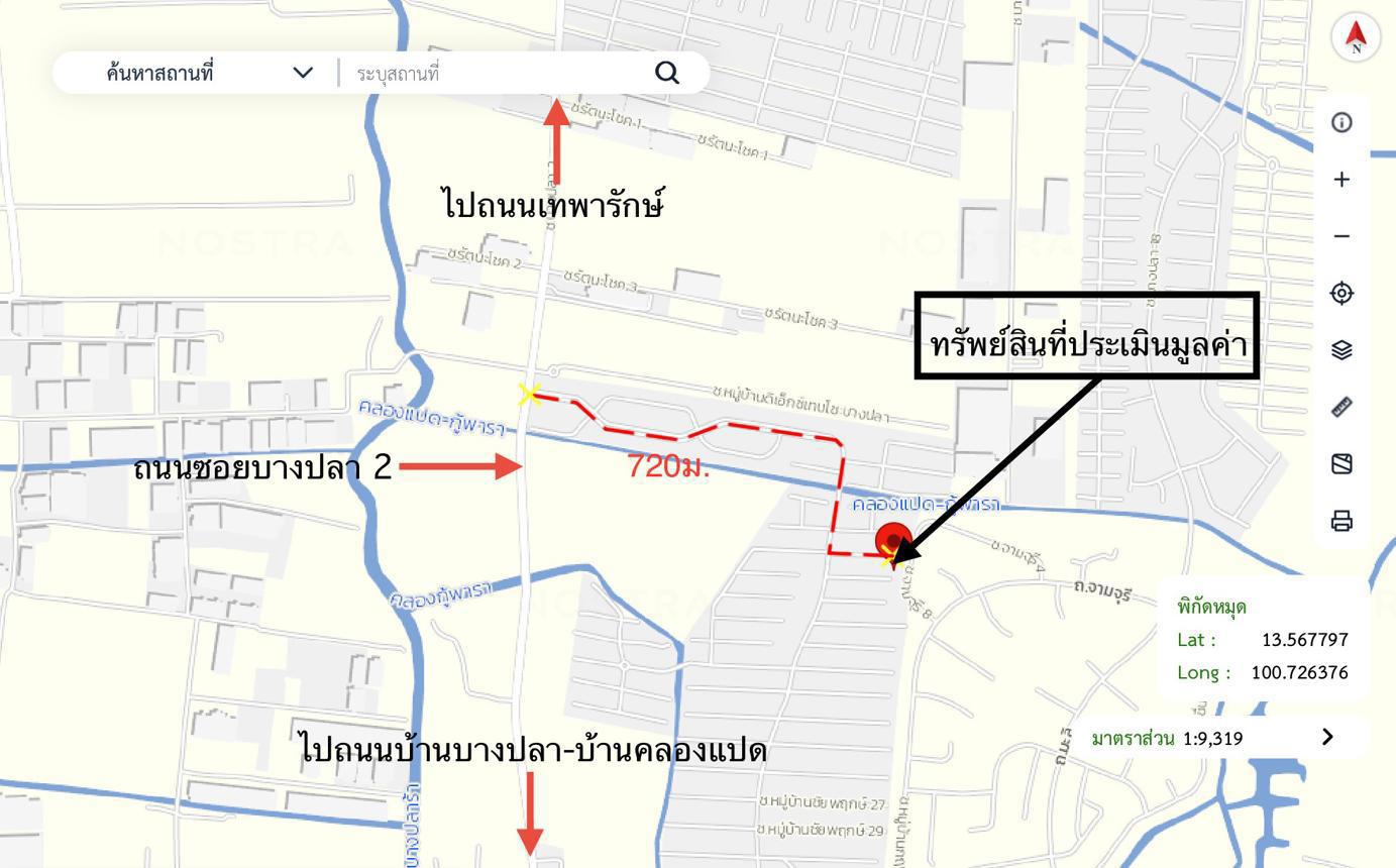 รูป บ้านเดี่ยว สำหรับขาย ชัยพฤกษ์ เทพารักษ์ บางปลา บางพลี สมุทรปราการ - รูปที่ 29/30