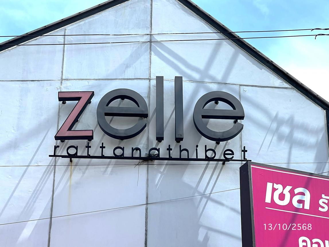 picture CONDO 1 ห้องนอน, 31.49 Square meter for sale at CONDO for sale Bang Kra So Muang Nonthaburi Nonthaburi - 20/24