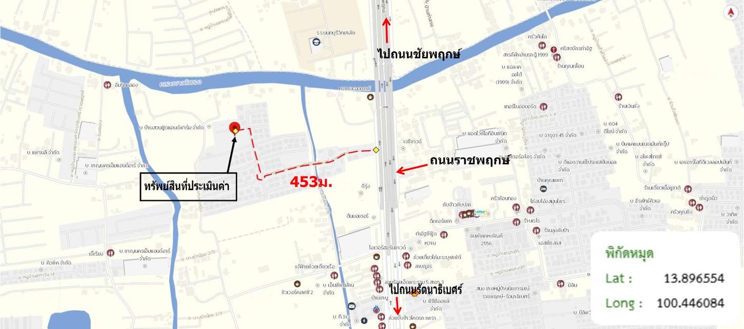 picture HOME for sale  Bang Rak Yai Bang Bua Thong Nonthaburi - 51/52