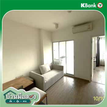 picture CONDO 1 ห้องนอน, 35.44 Square meter for sale at CONDO for sale Talat Kwan Muang Nonthaburi Nonthaburi - 34/36