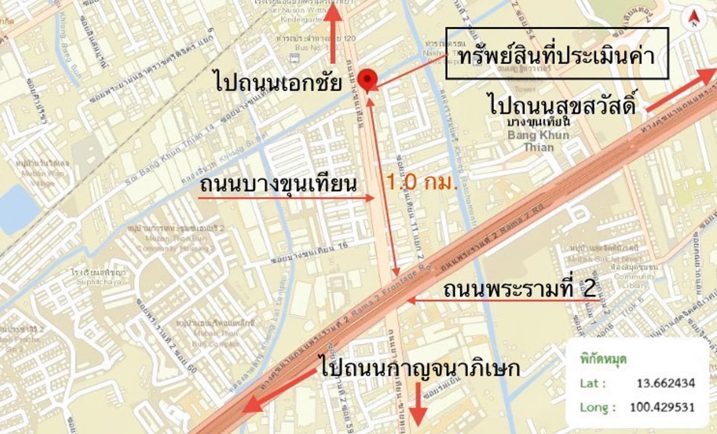 รูป อาคารพาณิชย์ สำหรับขาย - แสมดำ เขตบางขุนเทียน กรุงเทพมหานคร - รูปที่ 46/46