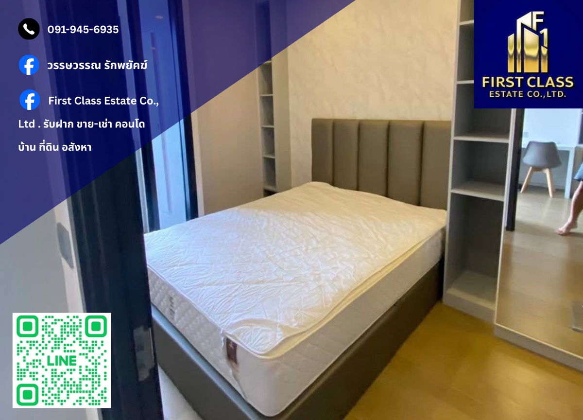 picture 📍 Condo For Rent - Ashton Asoke 🚈 Near MRT Fully furnish Ready to move in !! - 1/7