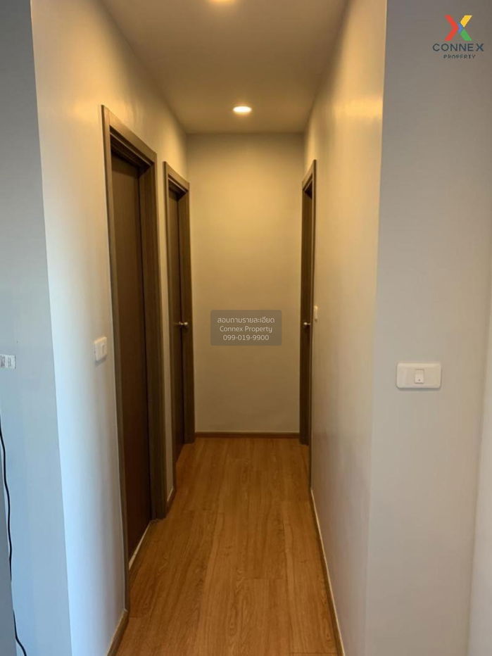 รูป เช่าคอนโด
เดอะ เบส สุขุมวิท 77 BTS-อ่อนนุช พระโขนงเหนือ เขต วัฒนา กรุงเทพ CX-21042 ✅ ทักไลน์ @connexproperty ตอบทันที ทีมงานมืออาชีพ ✅ - รูปที่ 8/10