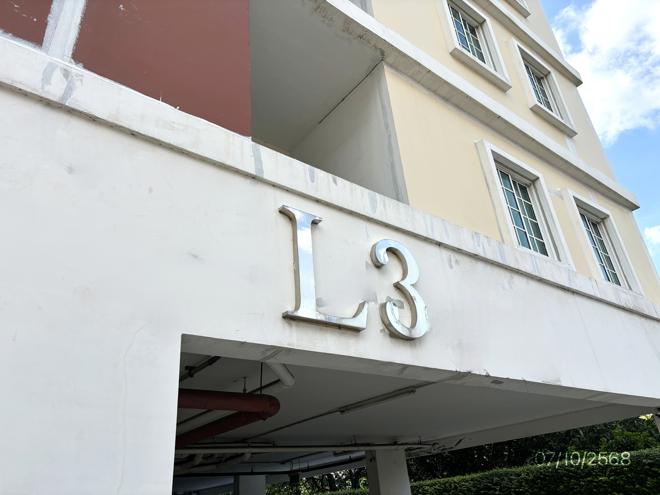 picture CONDO 1 ห้องนอน, 28.61 Square meter for sale at CONDO for sale Om Noi Krathum Baen Samut Sakhon - 8/24