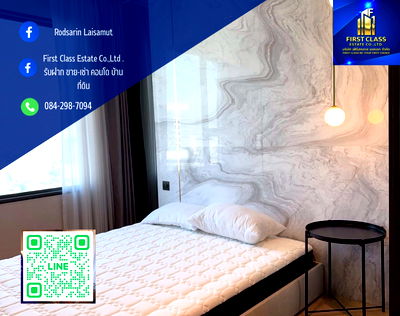 คอนโดให้เช่า :  ให้เช่าคอนโด Life Phahol-Ladprao   ✅ พร้อมอยู่    📍BTS ห้าแยกลาดพร้าว เพียง 300 เมตร  📍ติดถนนใหญ่พหลโยธิน/ตรงข้าม Central Ladprao 