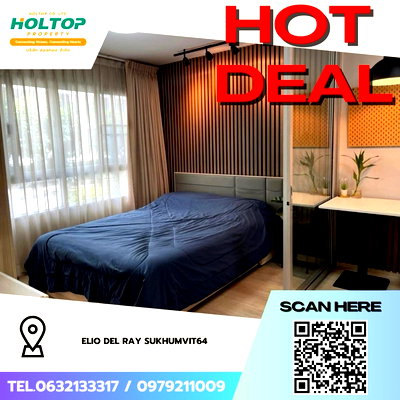 Condos for rent : #Z3605💥 121268 🔥 Condo for Rent: Elio Del Ray Sukhumvit 64