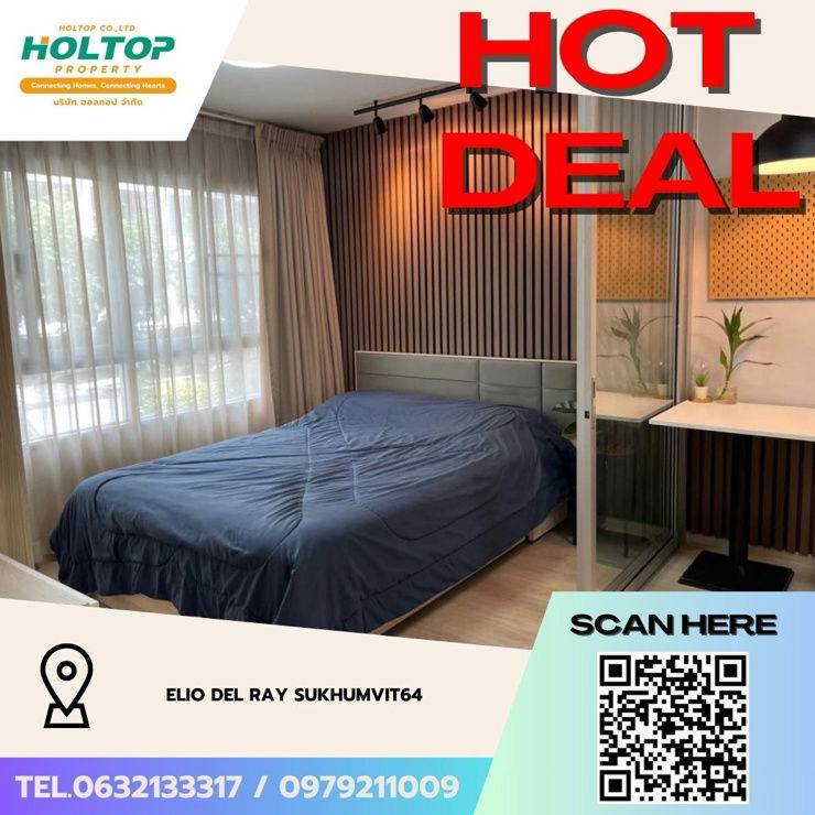รูป #Z3605💥 121268 🔥ให้เช่าคอนโด Elio Del Ray Sukhumvit64 - รูปที่ 1/6