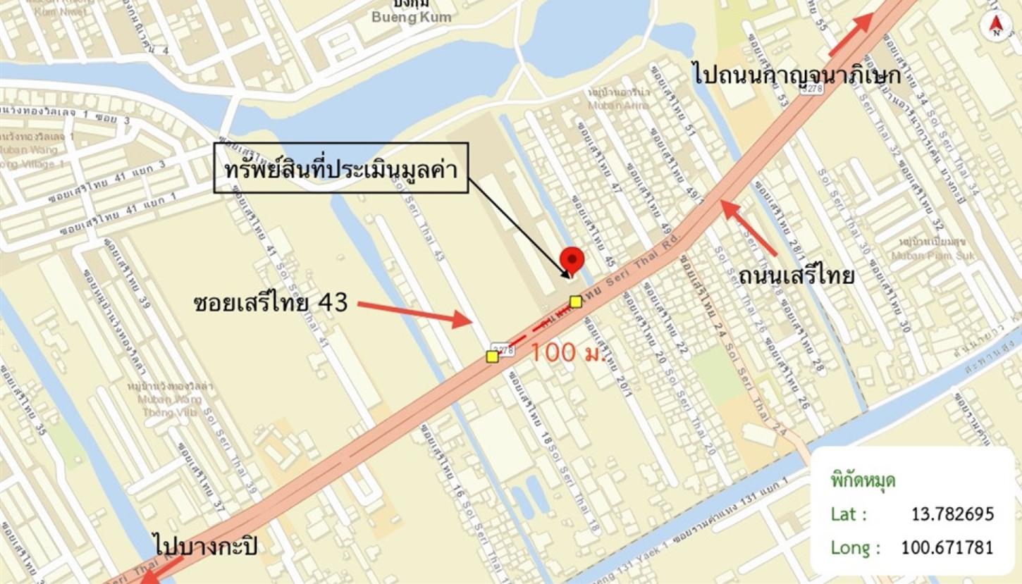 รูป คอนโดมิเนียม 1 ห้องนอน, 31.05 ตารางเมตร คอนโดมิเนียม สำหรับขาย ไอคอนโด สุขาภิบาล 2 คลองกุ่ม เขตบึงกุ่ม กรุงเทพมหานคร - รูปที่ 23/24