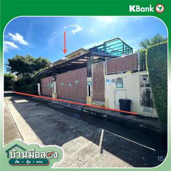 picture HOME for sale Bang Rak Noi Muang Nonthaburi Nonthaburi - 38/40