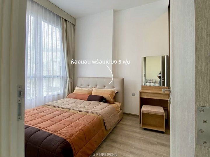 รูป คอนโด Miti Chiva Kaset Station ห้องสวย 1 ห้องนอน 34 ตรม. ชั้น 12A มีเครื่องซักผ้า ของครบ 20,000 บาท - รูปที่ 1/13