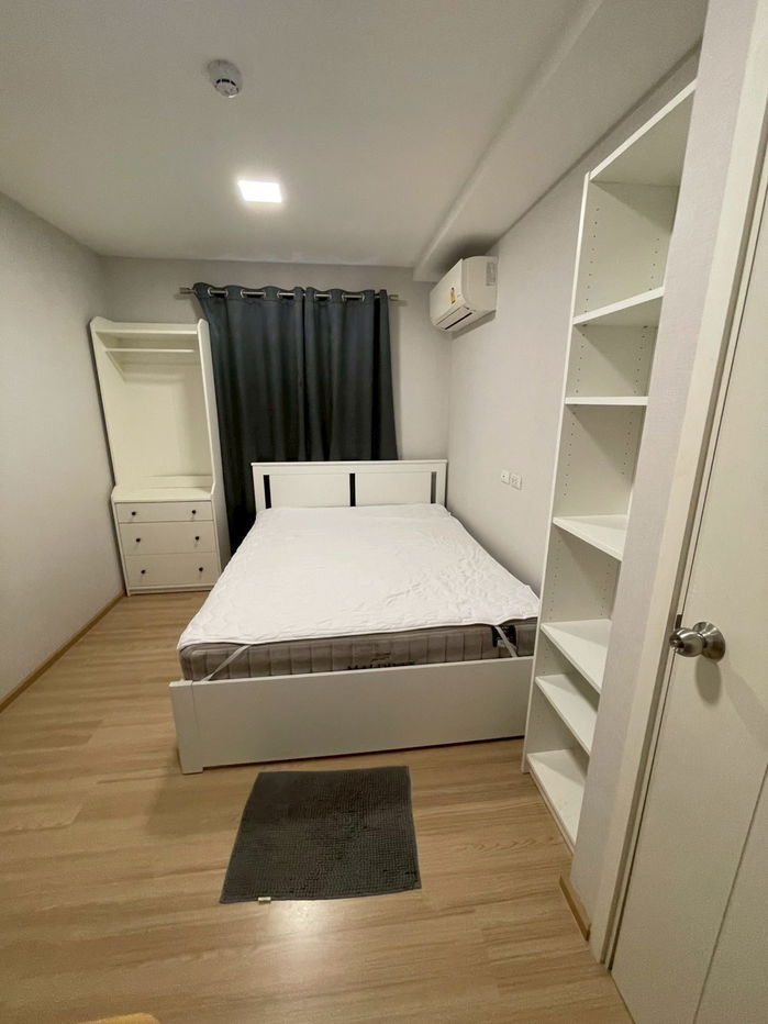 picture Sale: Plum Condo Mix Chaengwattana Station, Don Mueang, Bangkok - 9/24