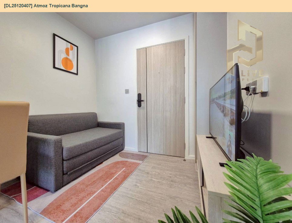 picture DL25120407 Condo for rent, Atmoz Tropicana Bangna near -, ready to move in, call urgently 0638692663 LineID @534wlwof - 2/18