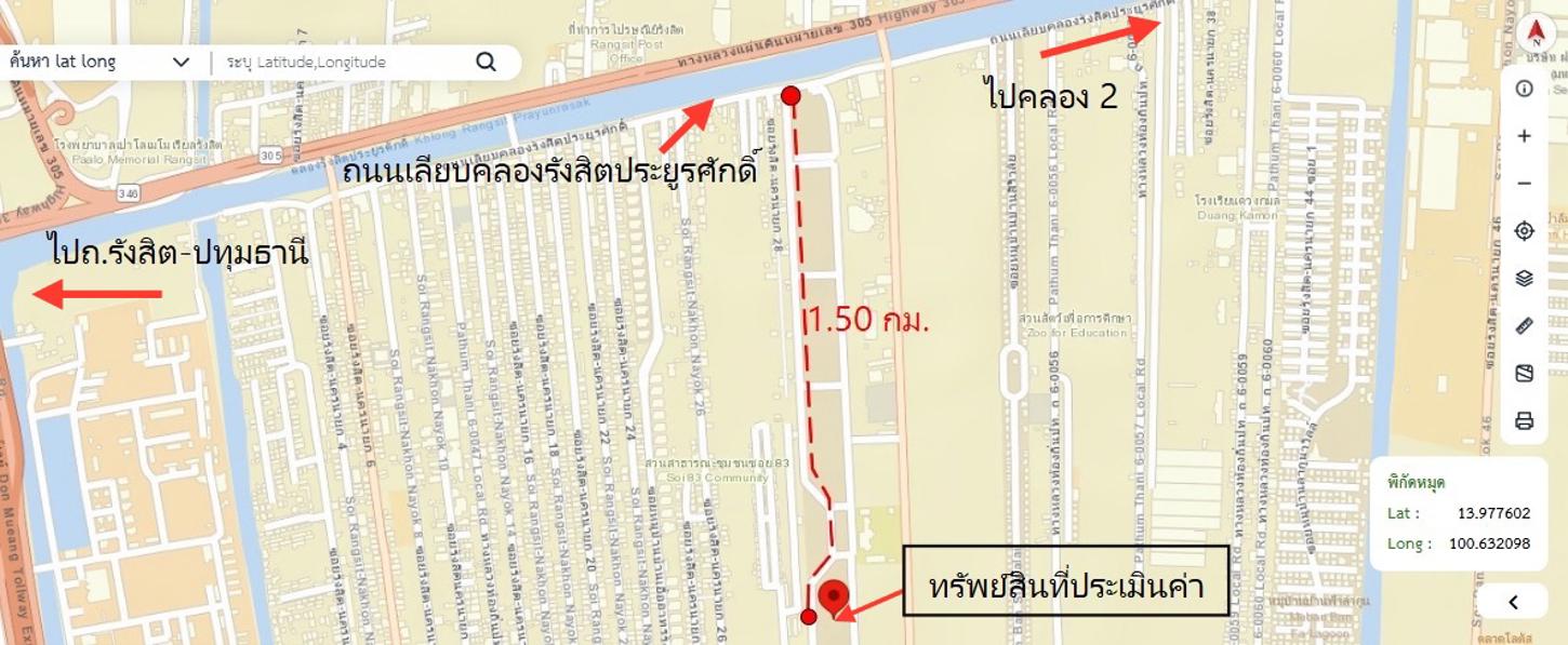 รูป คอนโดมิเนียม Studio, 21.5 ตารางเมตร คอนโดมิเนียม สำหรับขาย ลุมพินี ทาวน์ชิป รังสิต-คลอง 1 ซี,ดี,อี ประชาธิปัตย์ ธัญบุรี ปทุมธานี - รูปที่ 24/24