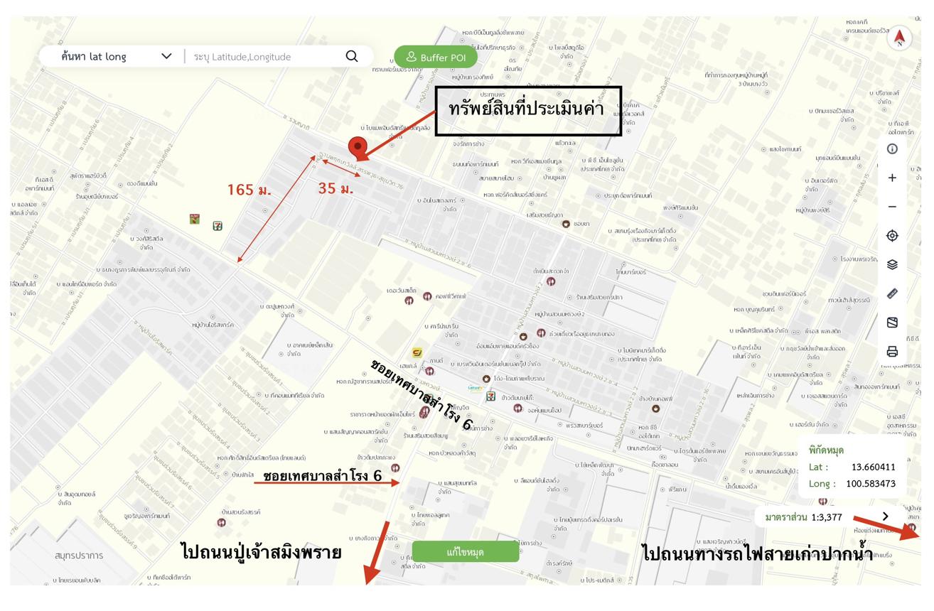 picture TOWN_HOUSE for sale  Sam Rong Phra Pra Daeng Samut Prakarn - 24/24