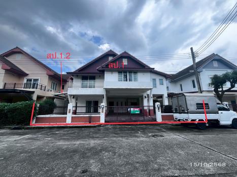 picture HOME for sale  Khan Na Yao Khan Na Yao Bangkok - 41/44