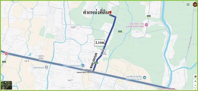 รูป ขายที่ดิน ทำเลศักยภาพ 2 ไร่ ในเอแบคบางนา ซ.บางนาการ์เด้น 13 - รูปที่ 9/9