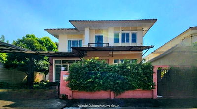 บ้านเดี่ยว นนทบุรี : ขายบ้านเดี่ยวมือสองนนทบุรี โครงการ เดอะแพลนท์ ราชพฤกษ์-พระราม5 (The Plant Rajapreuk – Rama 5) หลังมุม ใกล้รถไฟฟ้าสายสีม่วงสถานีบางรักใหญ่