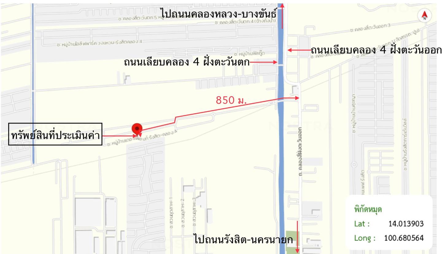 picture HOME for sale  Khlong Si Khlong Luang Pathumthani - 41/42