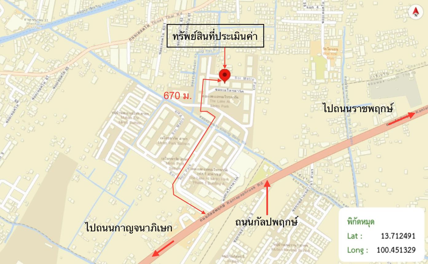 รูป คอนโดมิเนียม 1 ห้องนอน, 31.63 ตารางเมตร คอนโดมิเนียม สำหรับขาย เมโทร พาร์ค สาทร 3-3 บางหว้า เขตภาษีเจริญ กรุงเทพมหานคร - รูปที่ 28/28