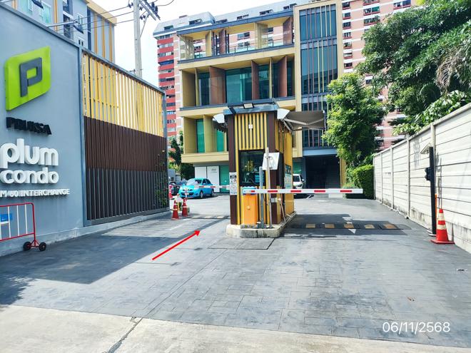 picture CONDO 1 ห้องนอน, 26.46 Square meter for sale at CONDO for sale  Hua Mak Bang Kapi Bangkok - 9/22
