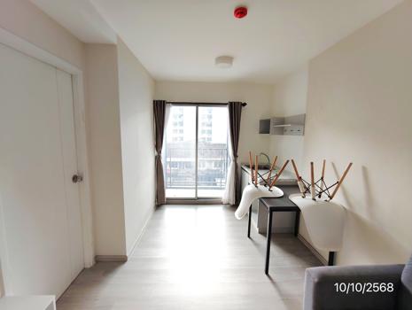 รูป คอนโดมิเนียม 1 ห้องนอน, 26.46 ตารางเมตร คอนโดมิเนียม สำหรับขาย พลัม คอนโด รามคำแหง 60 สเตชั่น หัวหมาก เขตบางกะปิ กรุงเทพมหานคร - รูปที่ 21/24