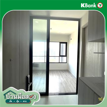 รูป คอนโดมิเนียม 1 ห้องนอน, 34.49 ตารางเมตร คอนโดมิเนียม สำหรับขาย ไนท์บริดจ์ ไพร์ม รัชโยธิน จตุจักร เขตจตุจักร กรุงเทพมหานคร - รูปที่ 34/36