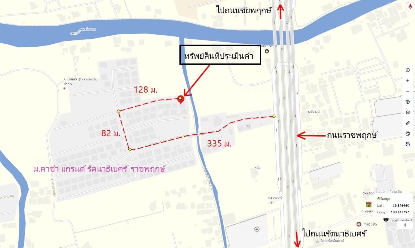 รูป บ้านเดี่ยว สำหรับขาย คาซ่า แกรนด์ รัตนาธิเบศร์-ราชพฤกษ์ บางรักน้อย เมืองนนทบุรี นนทบุรี - รูปที่ 44/44