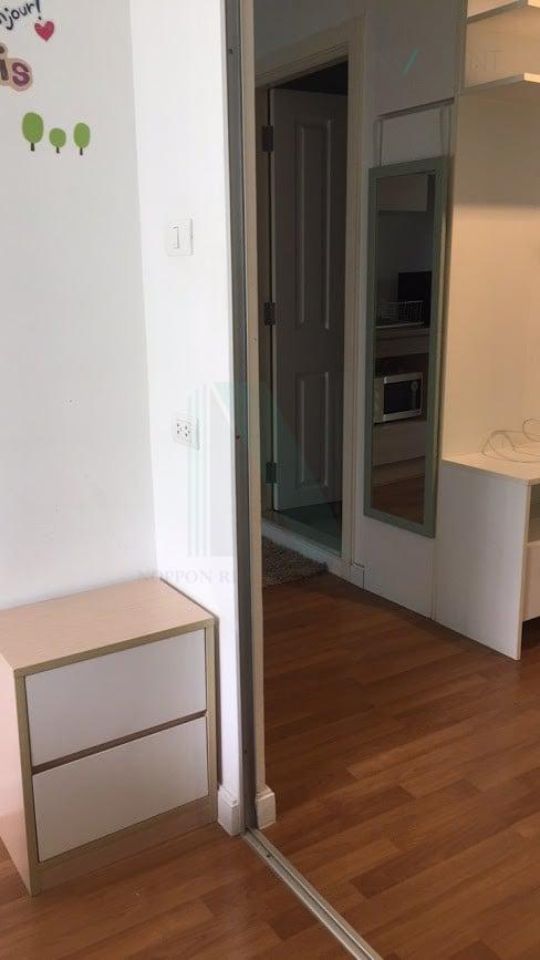 picture For Rent Condo LUMPINI PLACE RATCHAYOTHIN Building D, Floor 15,1 bed room, Room size 29.00 sqm - 4/8